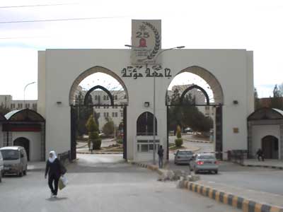 230 طالب وطالبة يتنافسون على 46 مقعداً في انتخابات اتحاد طلبة جامعة مؤتة