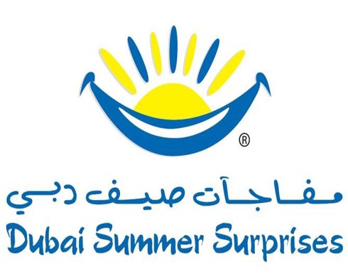 طالبة في الجامعة الأردنية تمثل الأردن في مفاجآت صيف دبي 2014