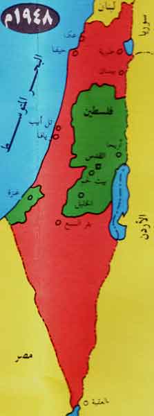 إسرائيل تصادر اراضي الفلسطينيين لتنشئ حواجزها في وطنهم 