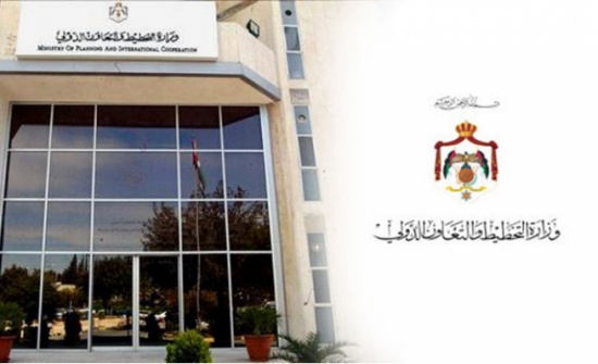 قرض ياباني جديد بقيمة 196 مليون دولار قرض ياباني جديد بقيمة 196 مليون دولار