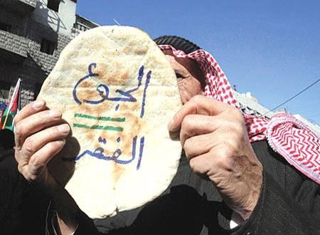 رفع أسعار المشتقات النفطية رفع أسعار المشتقات النفطية