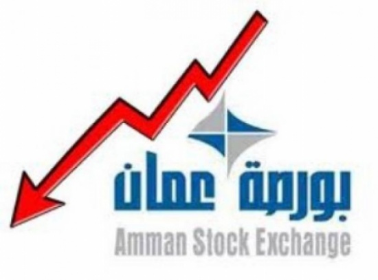 مؤشر البورصة يغلق على انخفاض بنسبة46ر0 بالمئة