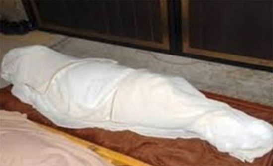 الطفيلة: العثور على جثة سبعيني بعد شهر من فقدانه