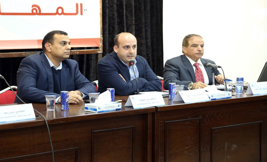 محاضرة متخصصة حول "المهارات القيادية" في نقابة المهندسين محاضرة متخصصة حول "المهارات القيادية" في نقابة المهندسين