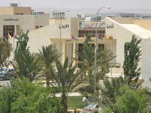 استمرار عمليات البحث والتحري عن الطالب المفقود في معان  