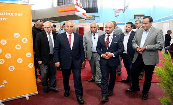 معرض وظيفي في (الأردنية) يوفر (220) فرصة عمل لطلبتها