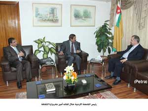 الجامعة الاردنية تبحث دعم مكتبة الاسرة 