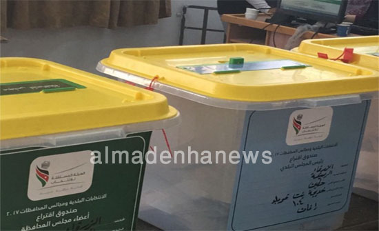 أول مقترع للانتخابات