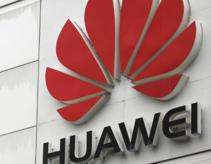 هواوي تفتتح مكتباً جديداً في الأردن وتطلق أكاديمية للتدريب