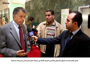 الامين العام المساعد للجامعة العربية يشيد بدور الملك برعاية القدس والمقدسات(مصور)  