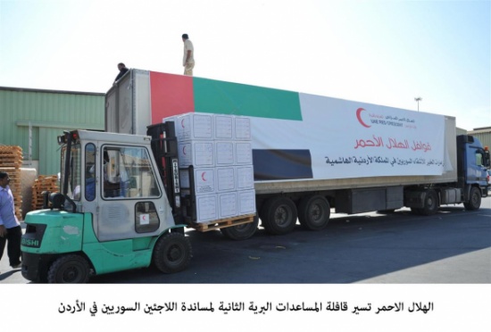 قافلة مساعدات ثانية للاجئين السوريين في الاردن تصل من الامارات