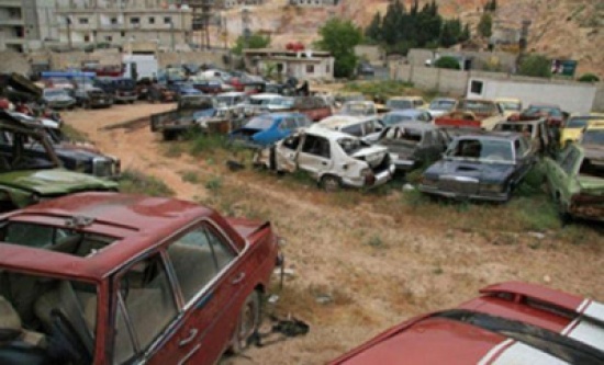 الامانة تزيل "608" مركبة مهجورة من مطلع 2017