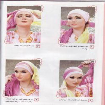 بالصور والخطوات.. بالصور والخطوات 