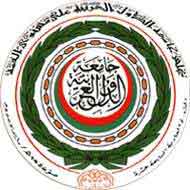 مشروعات قرار قمة سرت