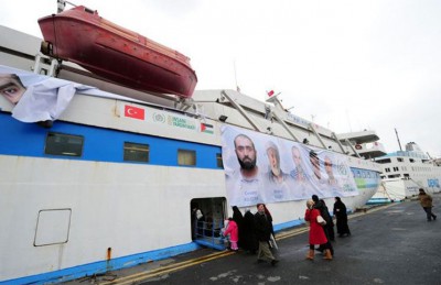 محكمة تركية تغّرم إسرائيل في قضية سفينة مرمرة الزرقاء