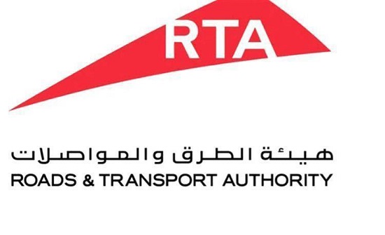 دبي تدشن أول محطة عائمة للنقل البحري دبي تدشن أول محطة عائمة للنقل البحري