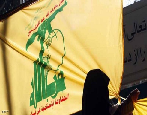 اليمن يدعو لتحقيق دولي في تدخلات مليشيات حزب الله