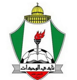 الوحدات يخاطب اتحاد الكرة بشأن أحداث مباراة "الكلاسيكو"