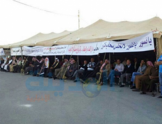 أهالي سحاب يرفضون اعتذار النسور ويطالبون بـ " جاهة "