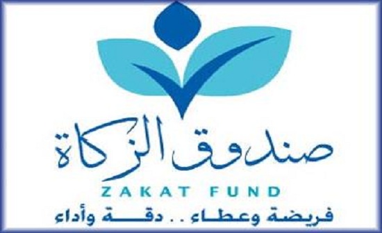 صندوق الزكاة يقر الحقيبة المدرسية والعيدية للمنتفعين منه صندوق الزكاة يقر الحقيبة المدرسية والعيدية للمنتفعين منه