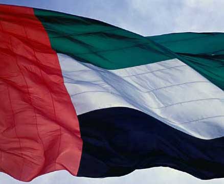 سفارة الإمارات في عمان تحتفل باليوم الوطني لبلادها سفارة الإمارات في عمان تحتفل باليوم الوطني لبلادها