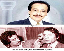 محمود لبيب "حلاق الرؤساء": مبارك شديد الانضباط وسكوت 