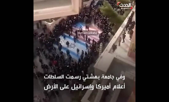 إنتفاضة في جامعات إيران ضد النظام و خامنئي - فيديو إنتفاضة في جامعات إيران ضد النظام و خامنئي - فيديو