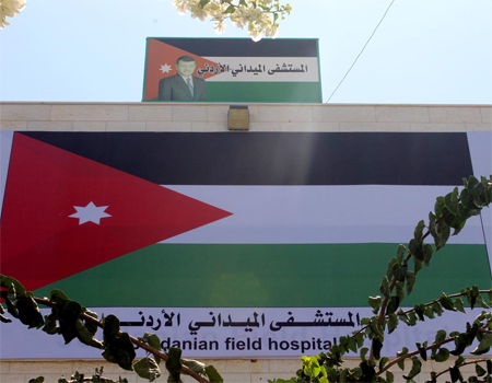 "الميداني الاردني غزة 36" تتعامل مع 14 الف مراجع
