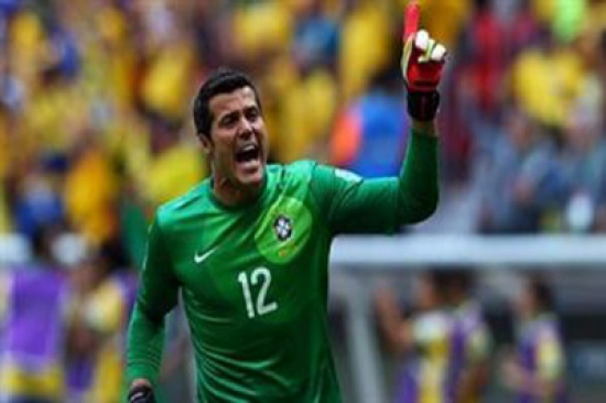 برشلونة يرغب بالتعاقد مع الحارس جوليو سيزار