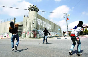 قلق إسرائيلي من فرض خطة سلام أميركية وتدهور مكانتها على الساحة الدولية