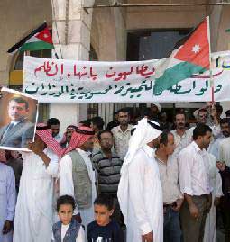 الحكومة تخلف وعودها لعمال المياومة فيلجأون لجلالة الملك