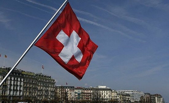 السفارة السويسرية في الأردن تنتقل إلى مبنى جديد