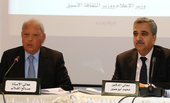 القلاب يحاضر عن الوضع العربي والمستقبل القلاب يحاضر عن الوضع العربي والمستقبل