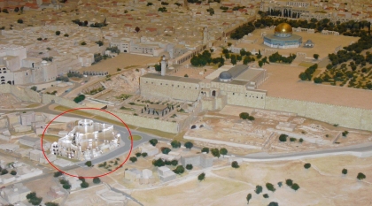 مخطط لإنشاء مبنى تهويدي ضخم في القدس مخطط لإنشاء مبنى تهويدي ضخم في القدس
