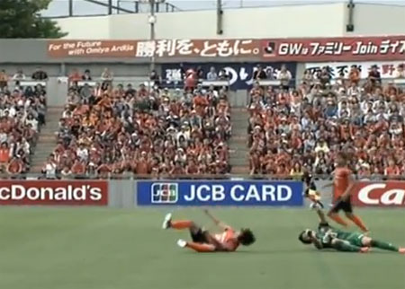 حادث تصادم مؤلم جداً