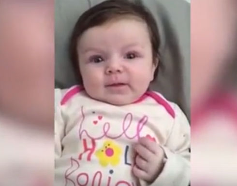 بالفيديو: طفلة تتكلم وعمرها 10 أسابيع فقط بالفيديو: طفلة تتكلم وعمرها 10 أسابيع فقط
