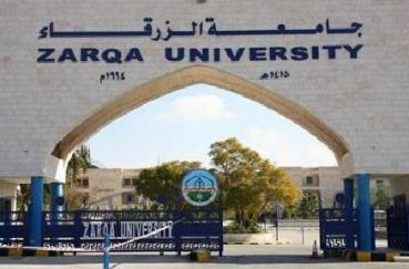 وفد من الاتحاد الاوروبي يلتقي الطلبة المستجدين بجامعة الزرقاء وفد من الاتحاد الاوروبي يلتقي الطلبة المستجدين بجامعة الزرقاء