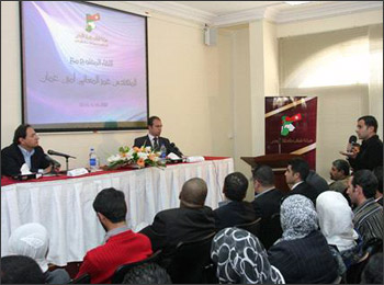 أمين عمان يلتقي هيئة شباب كلنا الأردن