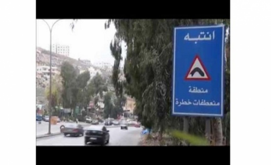 السير تدعو سائقي الشاحنات لسلوك طرق بديلة لطريق صافوط