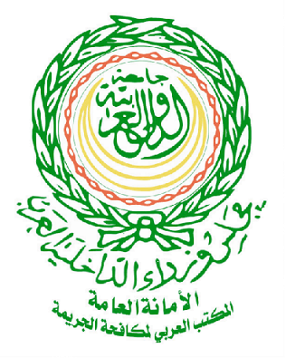 الأردن يشارك في المؤتمر الدولي حول تحديات الأمن وحقوق الإنسان الأردن يشارك في المؤتمر الدولي حول تحديات الأمن وحقوق الإنسان