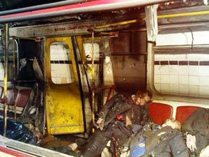 اسرائيل تخترق اجهزة الامن العالمية: روسيا تستعين بتل أبيب لمواجهة التفجيرات  