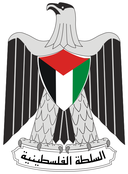 السلطة الفلسطينية : لم نبعث أي رسائل تلطيف من قطر إلى الأسد السلطة الفلسطينية : لم نبعث أي رسائل تلطيف من قطر إلى الأسد