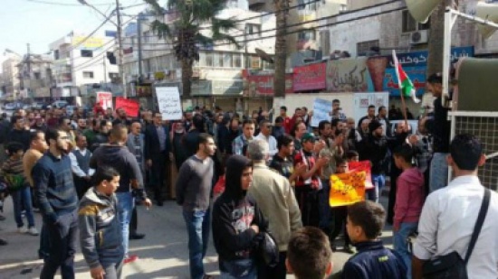 اربد : مسيرة تطالب بالافراج عن بني ارشيد وقانون انتخاب جديد