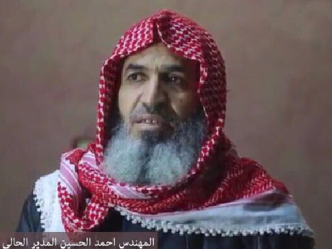 صورة : مقتل مدير سد الفرات الذي ظهر على قناة الجزيرة صورة : مقتل مدير سد الفرات الذي ظهر على قناة الجزيرة