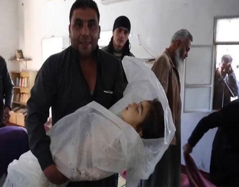 غازات سامة بالغوطة ولجنة للتحقيق بهجوم خان شيخون