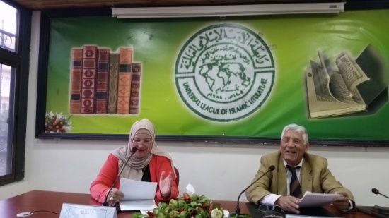 امسية قصصية في رابطة الأدب الاسلامي العالمية امسية قصصية في رابطة الأدب الاسلامي العالمية