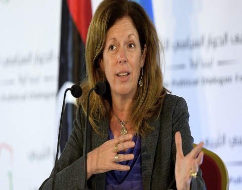 بعثة الأمم المتحدة للدعم في ليبيا تشكل لجنة قانونية ودستورية