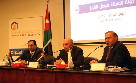 الفايز يدعو لصناعة جيل من الشباب الأردني ينبذ السلبيات ويتمسك بالقيم الوطنية الفايز يدعو لصناعة جيل من الشباب الأردني ينبذ السلبيات ويتمسك بالقيم الوطنية