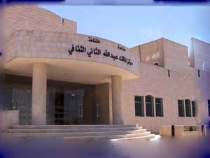 امسية للحديث عن تجربة البيت الادبي في الزرقاء