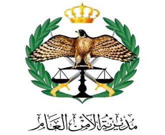 احباط عملية تهريب32 كيلوغراما من الحشيش و400 الف حبة كبتاجون  